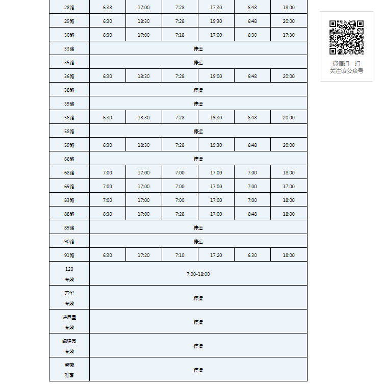 NXG(~J25LDJ@U~C9~H~%QYQ.png NXG(~J25LDJ@U~C9~H~%QYQ.png